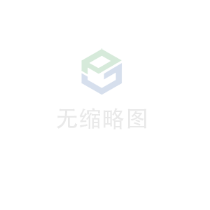 开云线上官网-开云(中国)科技 荣获无锡市2020年度“物联之光”  最具社会贡献物联网企业奖